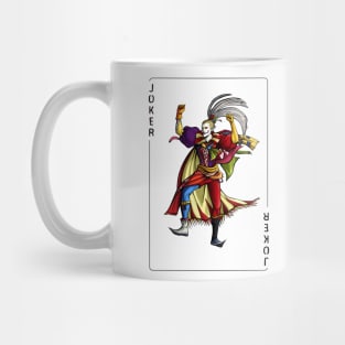 Dancing mad Mug